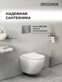 Комплект 2 в 1: Grossman инсталляция Style 900.K31.01.000+клавиша смыва 700.K31.05.10M.10M хром глянцевый,2 места 97.05.10M