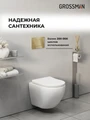 Комплект 2 в 1: Grossman инсталляция Classic 900.K31.01.000+клавиша смыва 700.K31.04.32M.32M золото сатин,2 места 97.04.32M