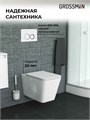 Комплект 3 в 1: Grossman инсталляция 900.K31.01.000+клавиша 700.K31.01.100.100 хром глянцевый+унитаз GR-4414S, 3 места 97.4414S.01.100