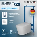 Комплект 2 в 1: инсталляция 901.K31.01.000+унитаз GR-5702 smart 901.5702.01.000