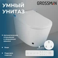 Комплект 2 в 1: инсталляция 901.K31.01.000+унитаз GR-5702 smart 901.5702.01.000