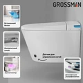 Комплект 2 в 1: инсталляция 901.K31.01.000+унитаз GR-5702 smart 901.5702.01.000
