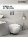 Комплект 2 в 1: Grossman инсталляция Galaxy 900.K31.01.000+клавиша смыва 700.K31.01.100.100 хром глянцевый,2 места 97.01.100