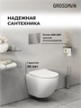 Комплект 3 в 1: Grossman инсталляция 900.K31.01.000+клавиша 700.K31.05.12M.12M хром сатиновый+унитаз GR-4455S, 3 места 97.4455S.05.12M