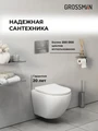 Комплект 3 в 1: Grossman инсталляция 900.K31.01.000+клавиша 700.K31.03.100.100 хром глянцевый+унитаз GR-4455S, 3 места 97.4455S.03.100