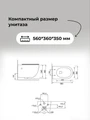 Комплект 3 в 1: Grossman инсталляция 900.K31.01.000+клавиша 700.K31.04.30M.30M золото глянцевый+унитаз GR-4411S. 3 места 97.4411S.04.30M