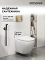 Комплект 3 в 1: Grossman инсталляция 900.K31.01.000+клавиша 700.K31.04.30M.30M золото глянцевый+унитаз GR-4411S. 3 места 97.4411S.04.30M