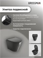 Комплект 3 в 1: Grossman инсталляция 900.K31.01.000+клавиша 700.K31.05.30M.30M золото глянцевый+унитаз GR-4477BMS, 3 места 97.4477BMS.05.30M