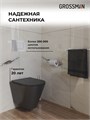 Комплект 3 в 1: Grossman инсталляция 900.K31.01.000+клавиша 700.K31.04.12M.12M хром сатиновый+унитаз GR-4477BMS, 3 места 97.4477BMS.04.12M