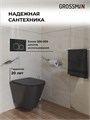 Комплект 3 в 1: Grossman инсталляция 900.K31.01.000+клавиша 700.K31.02.210.210 черный матовый+унитаз GR-4477BMS, 3 места 97.4477BMS.02.210