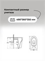 Комплект 3 в 1: Grossman инсталляция 900.K31.01.000+клавиша 700.K31.02.210.210 черный матовый+унитаз GR-4477BMS, 3 места 97.4477BMS.02.210
