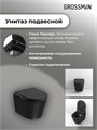 Комплект 3 в 1: Grossman инсталляция 900.K31.01.000+клавиша 700.K31.05.10M.10M хром глянцевый+унитаз GR-4477BMSQ, 3 места 97.4477BMSQ.05.10M
