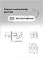 Комплект 3 в 1: Grossman инсталляция 900.K31.01.000+клавиша 700.K31.05.10M.10M хром глянцевый+унитаз GR-4477BMSQ, 3 места 97.4477BMSQ.05.10M