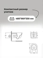 Комплект 3 в 1: Grossman инсталляция 900.K31.01.000+клавиша 700.K31.01.210.210 черный матовый+унитаз GR-4477BMSQ, 3 места 97.4477BMSQ.01.210