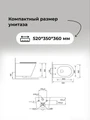 Комплект 3 в 1: Grossman инсталляция 900.K31.01.000+клавиша 700.K31.05.32M.32M золото сатиновый+унитаз GR-4478S, 3 места 97.4478S.05.32M