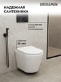 Комплект 3 в 1: Grossman инсталляция 900.K31.01.000+клавиша 700.K31.05.21M.21M черный матовый+унитаз GR-4478S, 3 места 97.4478S.05.21M