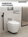 Комплект 3 в 1: Grossman инсталляция 900.K31.01.000+клавиша 700.K31.04.42M.42M графит сатиновый+унитаз GR-4478S, 3 места 97.4478S.04.42M