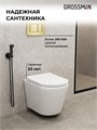 Комплект 3 в 1: Grossman инсталляция 900.K31.01.000+клавиша 700.K31.04.32M.32M золото сатиновый+унитаз GR-4478S, 3 места 97.4478S.04.32M