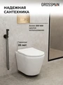 Комплект 3 в 1: Grossman инсталляция 900.K31.01.000+клавиша 700.K31.03.310.310 золото матовый+унитаз GR-4478S, 3 места 97.4478S.03.310