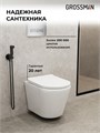 Комплект 3 в 1: Grossman инсталляция 900.K31.01.000+клавиша 700.K31.03.110.110 хром матовый+унитаз GR-4478S, 3 места 97.4478S.03.110