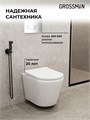 Комплект 3 в 1: Grossman инсталляция 900.K31.01.000+клавиша 700.K31.03.100.100 хром глянцевый+унитаз GR-4478S, 3 места 97.4478S.03.100