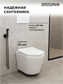 Комплект 3 в 1: Grossman инсталляция 900.K31.01.000+клавиша 700.K31.03.000.000 белый+унитаз GR-4478S, 3 места 97.4478S.03.000