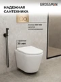 Комплект 3 в 1: Grossman инсталляция 900.K31.01.000+клавиша 700.K31.02.210.210 черный матовый+унитаз GR-4478S, 3 места 97.4478S.02.210