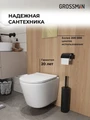 Комплект 3 в 1: Grossman инсталляция 900.K31.01.000+клавиша 700.K31.05.32M.32M золото сатиновый+унитаз GR-4477SQ, 3 места 97.4477SQ.05.32M