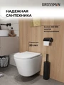 Комплект 3 в 1: Grossman инсталляция 900.K31.01.000+клавиша 700.K31.04.21M.21M черный матовый+унитаз GR-4477SQ, 3 места 97.4477SQ.04.21M
