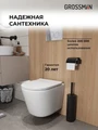 Комплект 3 в 1: Grossman инсталляция 900.K31.01.000+клавиша 700.K31.03.100.100 хром глянцевый+унитаз GR-4477SQ, 3 места 97.4477SQ.03.100