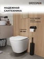 Комплект 3 в 1: Grossman инсталляция 900.K31.01.000+клавиша 700.K31.02.310.310 золото матовый+унитаз GR-4477SQ, 3 места 97.4477SQ.02.310