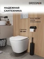 Комплект 3 в 1: Grossman инсталляция 900.K31.01.000+клавиша 700.K31.02.110.110 хром матовый+унитаз GR-4477SQ, 3 места 97.4477SQ.02.110