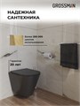 Комплект 3 в 1: Grossman инсталляция 900.K31.01.000+клавиша 700.K31.01.300.300 золото глянцевый+унитаз GR-4477S, 3 места 97.4477S.01.300