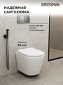 Комплект 3 в 1: Grossman инсталляция 900.K31.01.000+клавиша 700.K31.04.42M.42M графит сатиновый+унитаз GR-4478SQ, 3 места 97.4478SQ.04.42M