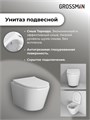Комплект 3 в 1: Grossman инсталляция 900.K31.01.000+клавиша 700.K31.03.100.100 хром глянцевый+унитаз GR-4478SQ, 3 места 97.4478SQ.03.100