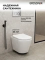 Комплект 3 в 1: Grossman инсталляция 900.K31.01.000+клавиша 700.K31.02.110.110 хром матовый+унитаз GR-4478SQ, 3 места 97.4478SQ.02.110