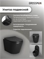 Комплект 3 в 1: Grossman инсталляция 900.K31.01.000+клавиша 700.K31.05.10M.10M хром глянцевый,+унитаз GR-4478BMS, 3 места 97.4478BMS.05.10M