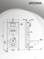 Комплект 3 в 1: Grossman инсталляция 900.K31.01.000+клавиша 700.K31.04.32M.32M золото сатиновый+унитаз GR-4478BMS, 3 места 97.4478BMS.04.32M