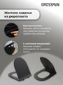 Комплект 3 в 1: Grossman инсталляция 900.K31.01.000+клавиша 700.K31.03.310.310 золото матовый+унитаз GR-4478BMS, 3 места 97.4478BMS.03.310