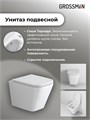 Комплект 3 в 1: Grossman инсталляция 900.K31.01.000+клавиша 700.K31.02.300.300 золото глянцевый+унитаз GR-4479SQ, 3 места 97.4479SQ.02.300