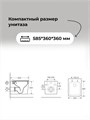 Комплект 3 в 1: Grossman инсталляция 900.K31.01.000+клавиша 700.K31.02.210.210 черный матовый+унитаз GR-4414S, 3 места 97.4414S.02.210