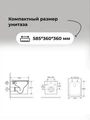 Комплект 3 в 1: Grossman инсталляция 900.K31.01.000+клавиша 700.K31.01.210.210 черный матовый+унитаз GR-4414S, 3 места 97.4414S.01.210