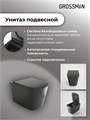 Комплект 3 в 1: Grossman инсталляция 900.K31.01.000+клавиша 700.K31.01.210.210 черный матовый+унитаз GR-4441BMS, 3 места 97.4441BMS.01.210
