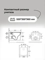 Комплект 3 в 1: Grossman инсталляция 900.K31.01.000+клавиша 700.K31.01.100.100 хром глянцевый+унитаз GR-4441BMS, 3 места 97.4441BMS.01.100