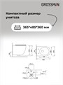 Комплект 3 в 1: Grossman инсталляция 900.K31.01.000+клавиша 700.K31.02.300.300 золото глянцевый+унитаз GR-4455SQ, 3 места 97.4455SQ.02.300