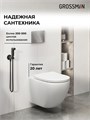 Комплект 3 в 1: Grossman инсталляция 900.K31.01.000+клавиша 700.K31.05.12M.12M хром сатиновый+унитаз GR-4411SQ, 3 места 97.4411SQ.05.12M