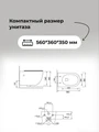 Комплект 3 в 1: Grossman инсталляция 900.K31.01.000+клавиша 700.K31.05.10M.10M хром глянцевый+унитаз GR-4411SQ, 3 места 97.4411SQ.05.10M