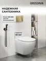 Комплект 3 в 1: Grossman инсталляция 900.K31.01.000+клавиша 700.K31.04.32M.32M золото сатиновый+унитаз GR-4411SQ, 3 места 97.4411SQ.04.32M