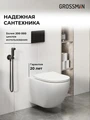 Комплект 3 в 1: Grossman инсталляция 900.K31.01.000+клавиша 700.K31.04.21M.21M черный матовый+унитаз GR-4411SQ, 3 места 97.4411SQ.04.21M