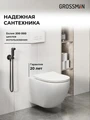 Комплект 3 в 1: Grossman инсталляция 900.K31.01.000+клавиша 700.K31.03.000.000 белый+унитаз GR-4411SQ, 3 места 97.4411SQ.03.000